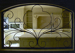 GRILLE DE SEPARATION INTERIEURE